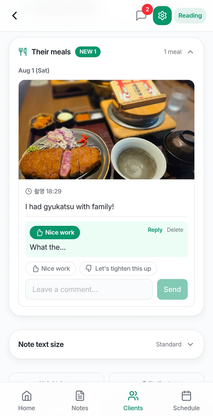 A client's meal photo with a sticker and a one-line comment from their trainer